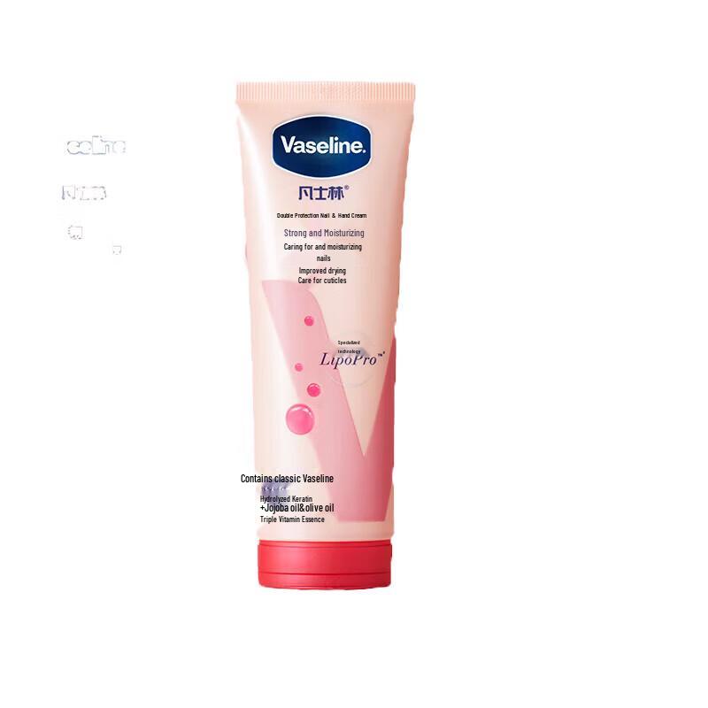 Vaseline Intensive Care Hand & Nail Cream