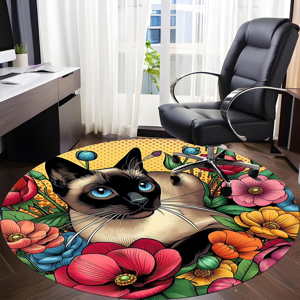 1pc Cat Floral Decor Office Round Rug, Carpet for Office, Gaming, Lightweight Round Floor Mat yy260208083