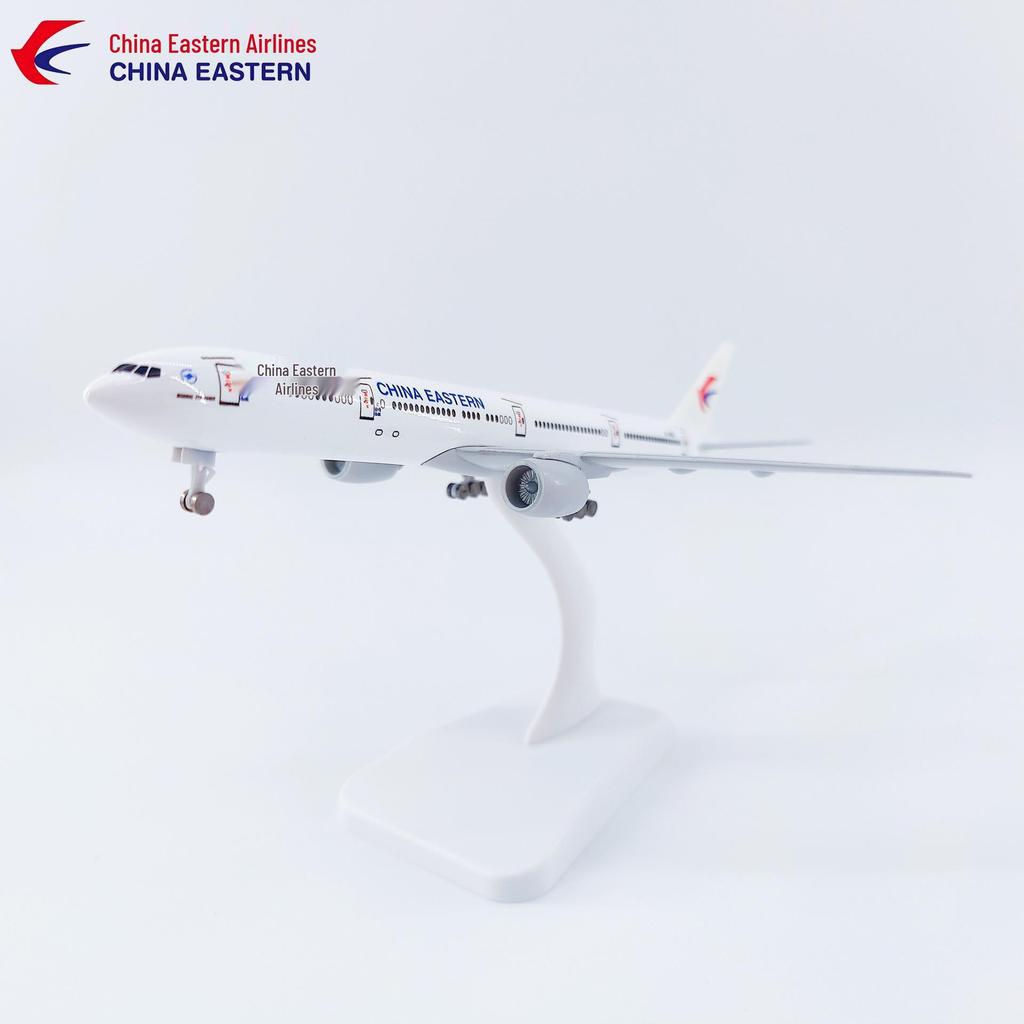 Presidential Aircraft Alloy Models: ATR FK50, C919, A350, B747, A320, A330, A380