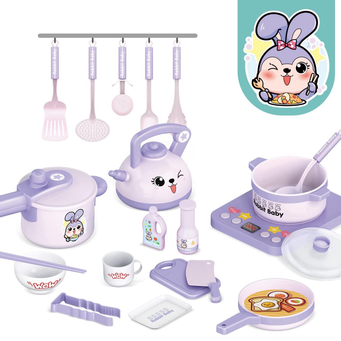 Dreamy Purple Kitchen Playset for Girls 19-Piece Purple Set