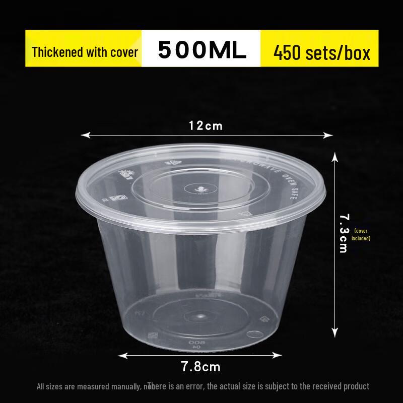 Yuzhuxun Disposable Round Takeaway Food Containers