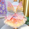 Rainbow Fairy Pet Dress Crystal Embellished Rainbow Tulle Pet Dress Summer Puppy Frilly Skirt for Small Dogs, Holidays
