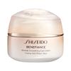 Shiseido Benefiance 15ml Eye Cream, Velvety Texture Hydrating Eye Cream for All Skin Types, New & Old Packaging Random Delivery