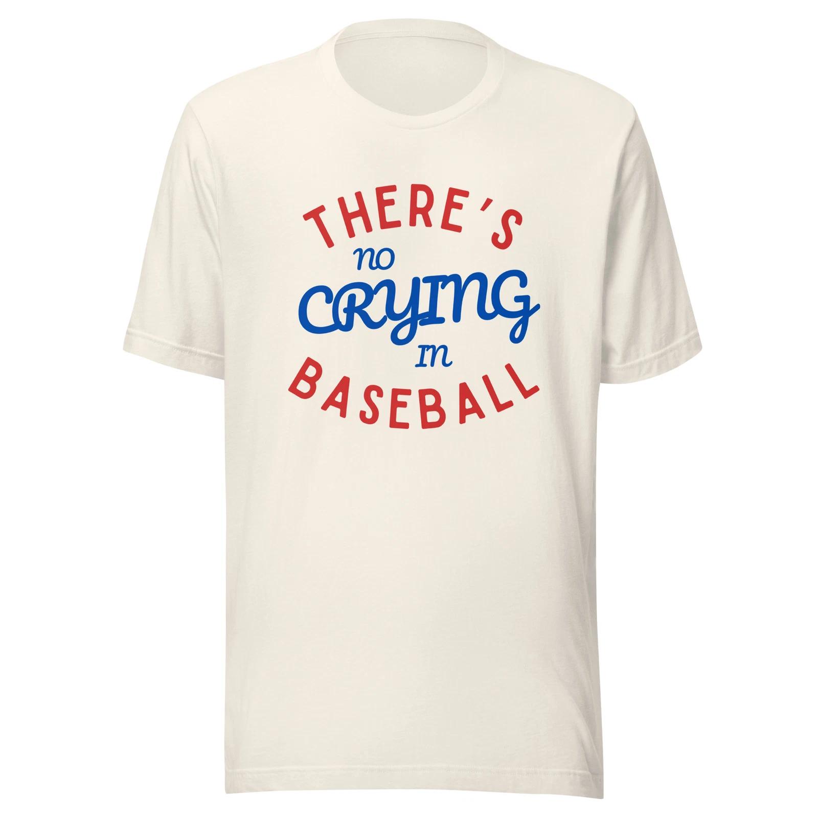 There s No Crying In Baseball Shirt Funny Baseball Coach Tee Unisex Gift XL