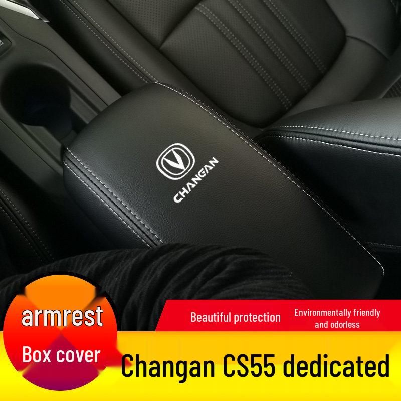 Changan CS55 PLUS Second Gen Armrest Leather Protective Cover