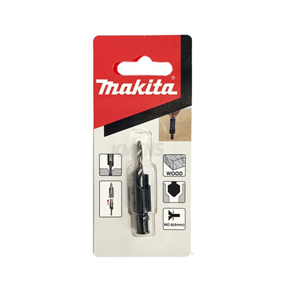 

Makida D 73237 сверло-зенкер 2,4 мм