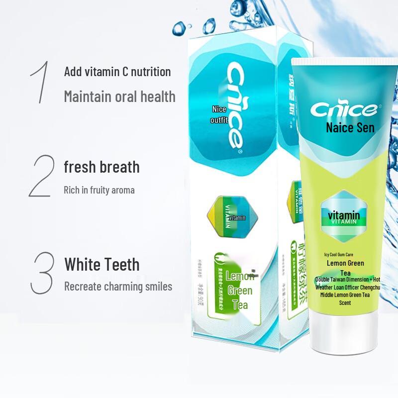Nice Lemon Green Tea Toothpaste (3-pack)