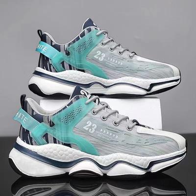 Large Size Men's Sports Shoes Basketball Shoes High-top Casual Shoes Fashion Trend Mesh Breathable Men's Shoes