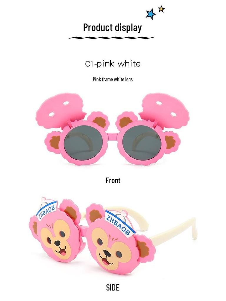 Children's Polarized Flip-Up Monkey Sunglasses with UV Protection