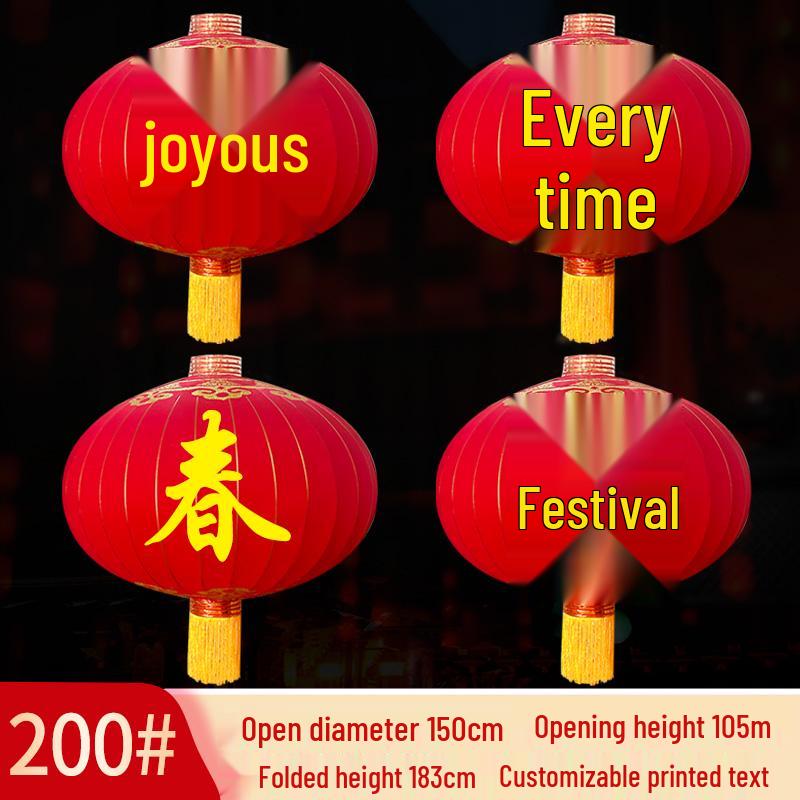 Large Outdoor Waterproof Iron Lantern for New Year and Spring Festival Celebrations