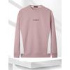 Men's Casual Air-Feel Round Neck Long Sleeve Sweatshirt