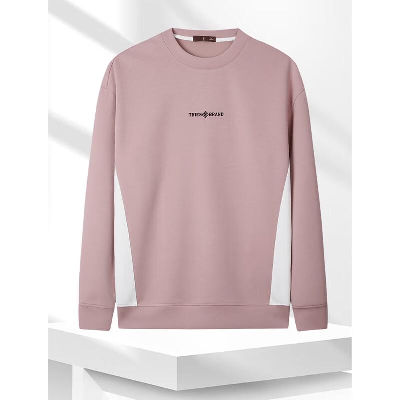 Мужская повседневная толстовка с круглым вырезом и длинным рукавом ощущение воздуха 50 4590₽