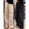 Summer 2025 Women's Lace Hollow Wide-Leg High-Waist Draping Pants - Ice Silk Cool & Casual Petite Fit
