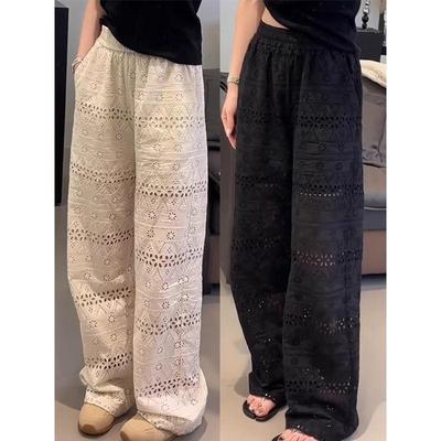 Summer 2025 Women's Lace Hollow Wide-Leg High-Waist Draping Pants - Ice Silk Cool & Casual Petite Fit