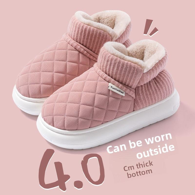 Winter Thick Soled Anti Slip Cotton Shoes for Women, Durable for Home and Outdoor Wear, Warm and Plush Bag Heels, Cotton Shoes for Outdoor Wear