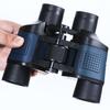 Binoculars High-power High-definition Low-light Night Vision Professional Portable Telescope Adult Outdoor Mountaineering Telescope
