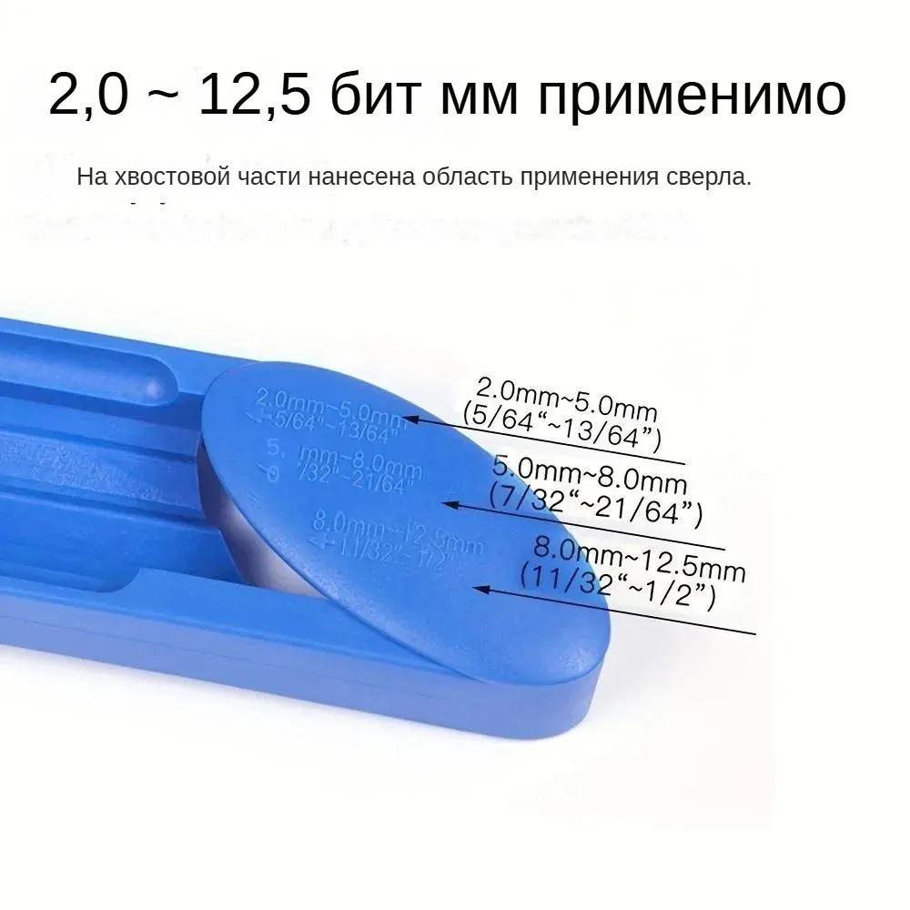 Portable Drill Bit Sharpener and Grinder  Hand Held Power Tool  for Twist Drill Bits – 1 Blue Sharpener 4 Replacement Heads 1 Wrench Blue