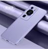 Applicable To Huawei P11 Plain Leather Protective Cover P11pro Fine Hole Metal Lens Acrylic All-inclusive Anti-drop Protective Cover