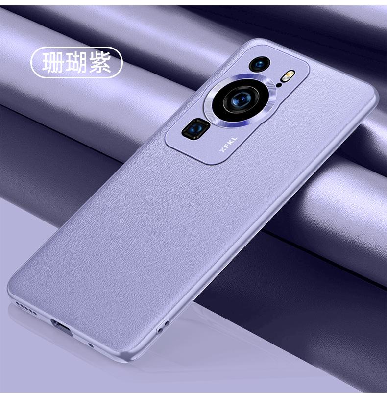 Applicable To Huawei P11 Plain Leather Protective Cover P11pro Fine Hole Metal Lens Acrylic All-inclusive Anti-drop Protective Cover