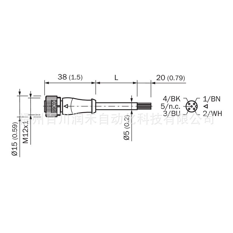 YF2A14-020VB3XLEAX Sick Sensor Accessory 2096234 Cable - Brand New, Original, In Stock Cable Accessory