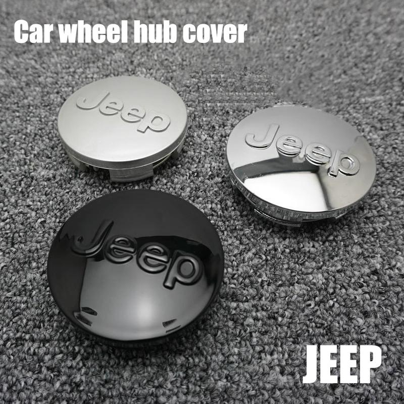 4 pieces 55/64MM car hub caps car badges tire center cap badges for Jeep JPB Renegade Wrangler JK Compass Grand Cherokee Gladiat