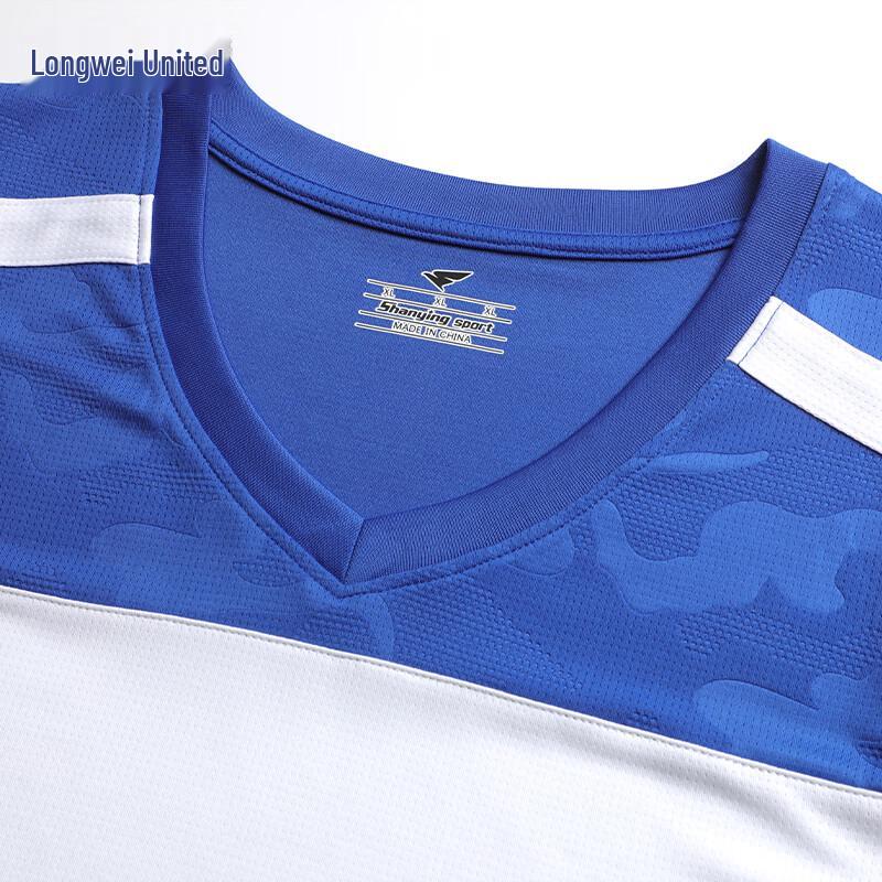 Basketball Uniform Set