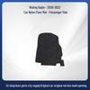 Anti-Wrinkle Floor Mats for Wuling Jiachen 2020-2022 Models – Easy To Clean