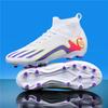 New High-top Football Shoes 2024 Messi Youth Children TF Broken Nails Long Nails Student Competition Training Shoes Men and Women