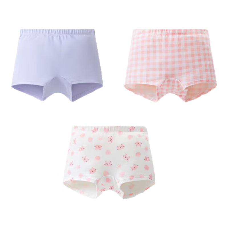 Banale 301C Kids' Antibacterial Cotton Underwear (3-Pack)