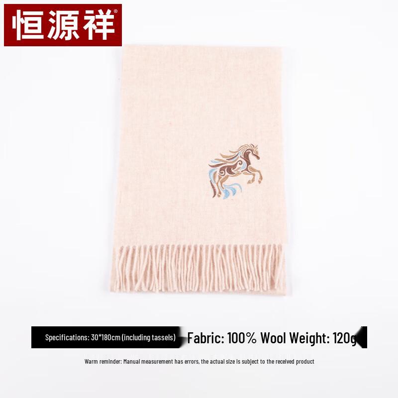 Hengyuanxiang Women's Pure Wool Scarf
