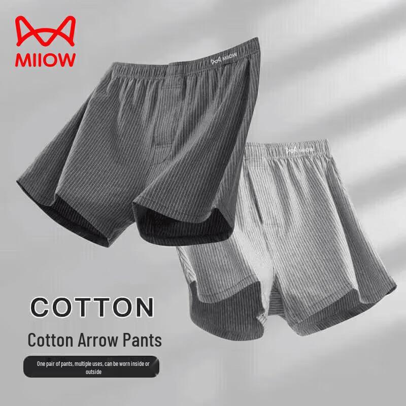 

MaoRen Men s Cotton Boxer Briefs 3-Pack 5XL