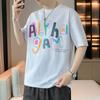 American Men's New Summer Short-sleeved T-shirt Loose Printed Round Neck Letter Trendy Casual Versatile Half-sleeved Top