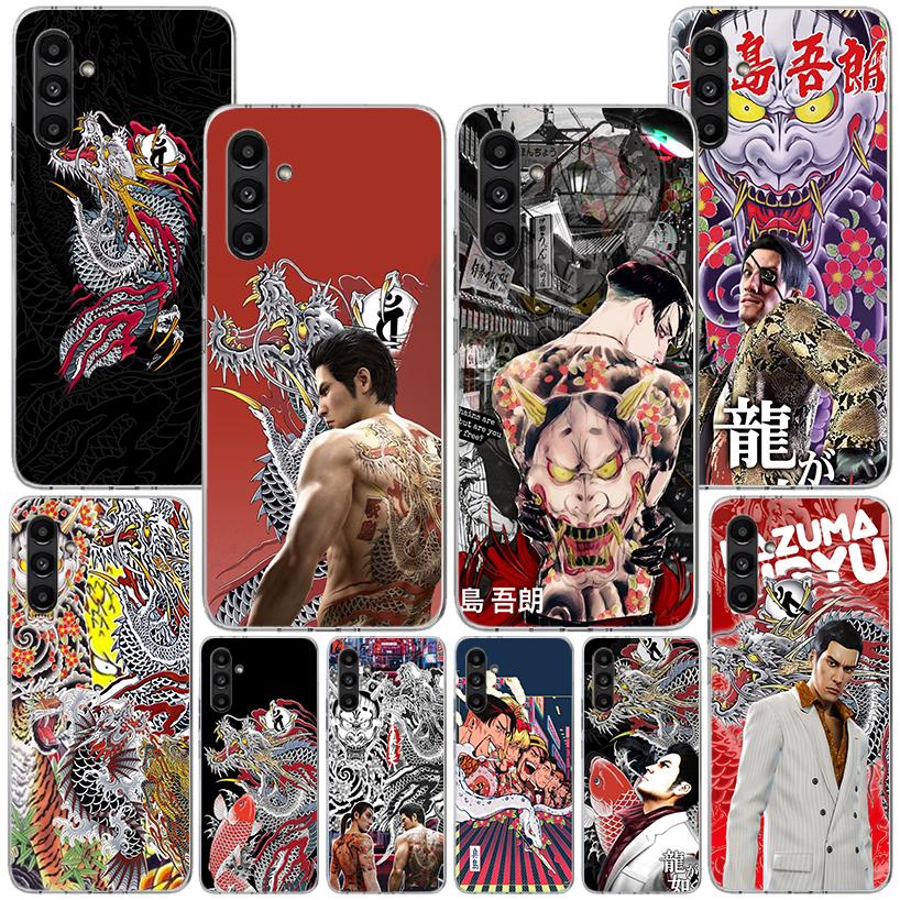 Yakuza 0 Game Phnoe Case for Samsung Galaxy A17 A37 A57 A16 A26 A36 A56 A15 A14 A13 A55 A54 A53 A35 A34 A33 A25 A24 A23 A52 Gala