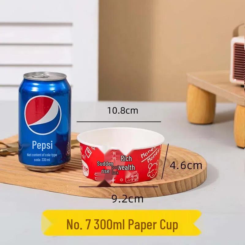 De Ou Xing Guang Commercial Kraft Paper Disposable Bowls