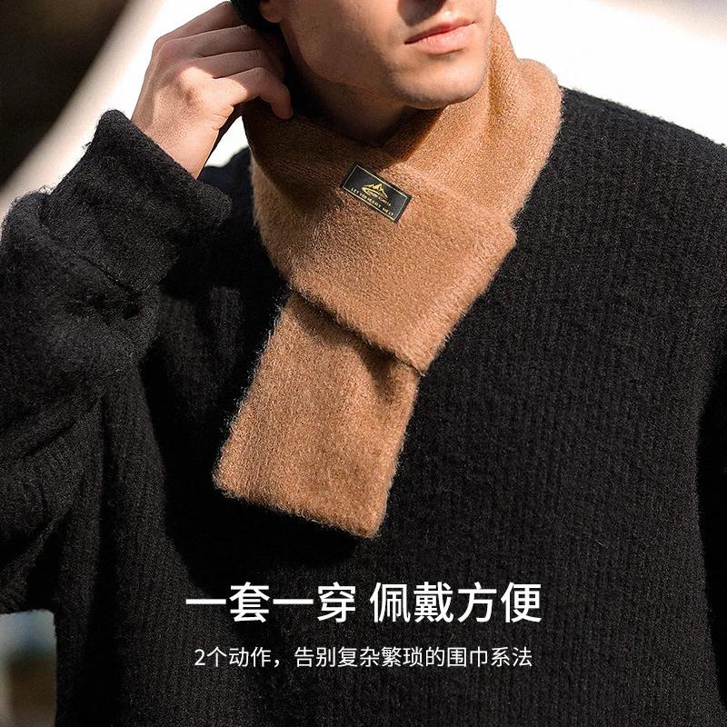 Hochwertiger Herrenschal Winter Imitation Mohair Kaschmir Schal Outdoor Freizeit Warm Strick Weich Einfach Schal Männlich Japanisch Teen