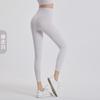 Womens High-Waisted Seamless Yoga Leggings Breathable Quick-Dry Compression Fit Gym Workout Running Dance