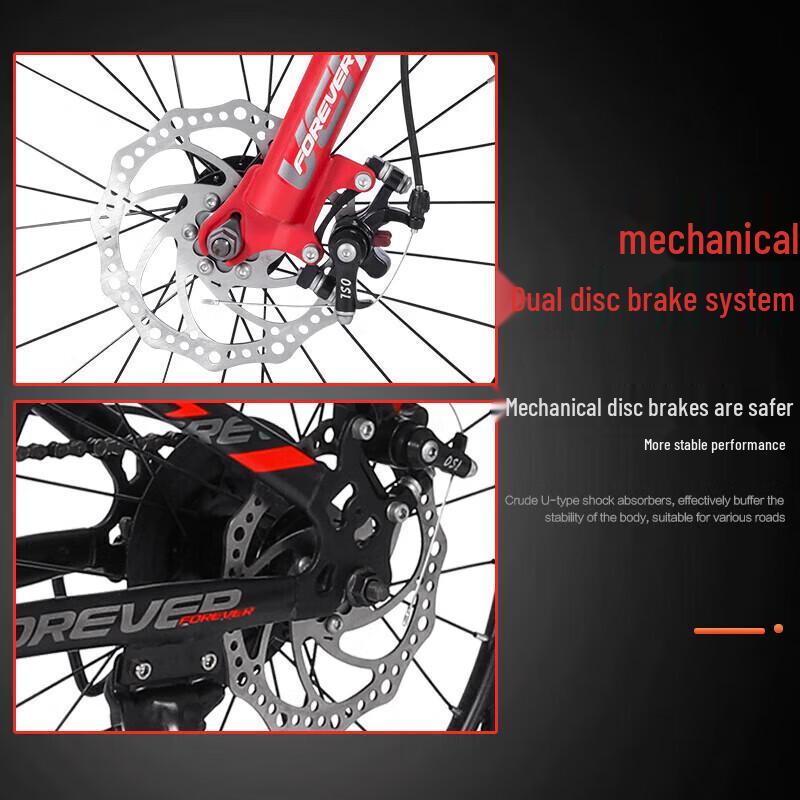 Yongjiu 20-inch Low-Span 7-Speed Mountain Bike