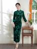 Elegant Green Velvet Cheongsam Two-Piece Set with Shawl for Weddings and Banquets
