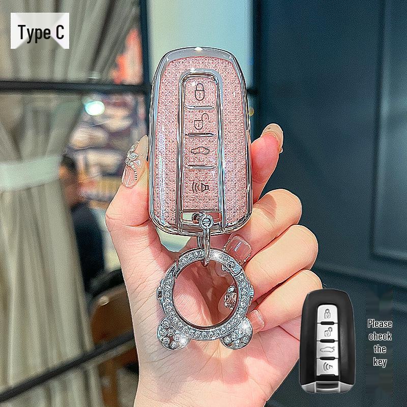 Ssangyong Korando Rexton Crystal Remote Key Protective Cover Set