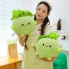 New Cute Vegetable Series Kohlrabi Doll Doll Cute Children's Birthday Gift Plush