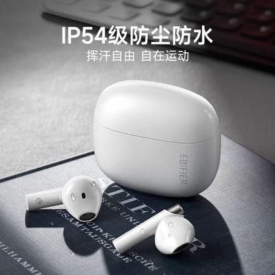 Edifier Zero Buds True Wireless Earbuds