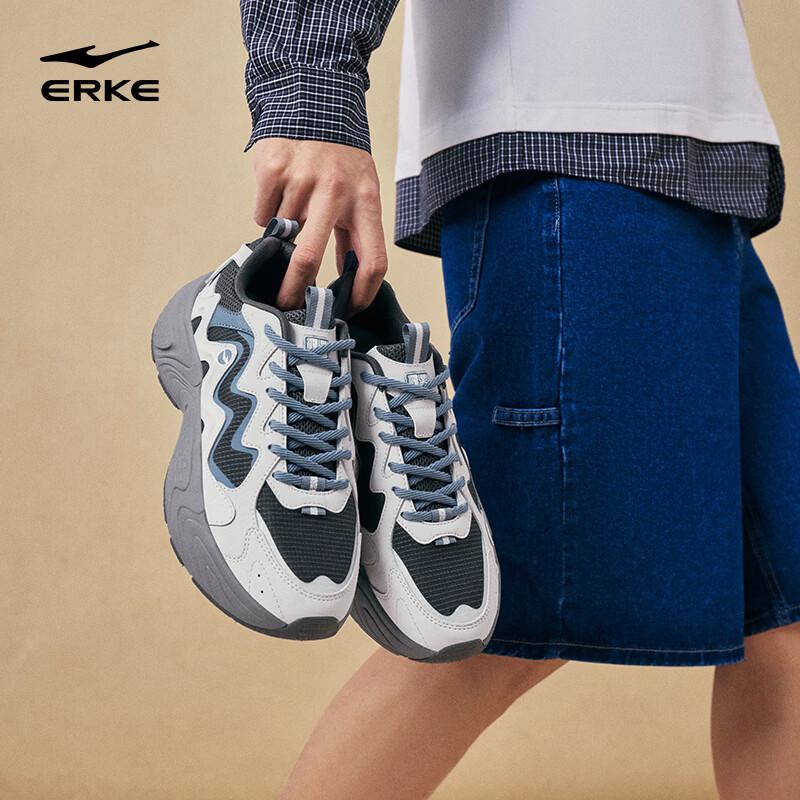 Erke Men's Casual Shoes Sports Shoes Comfortable Versatile Soft Sole Lightweight Casual Shoes Men's