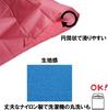 Made in Japan: Easy-to-use bed transfer sheet for caregiving, sliding, 75cm wide x 120cm long, blue