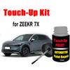 Custom Car Paint Touch Up Kit for ZEEKR 7X Paint Scratch Remover Car Paint Care Accessories Touchup Paint2