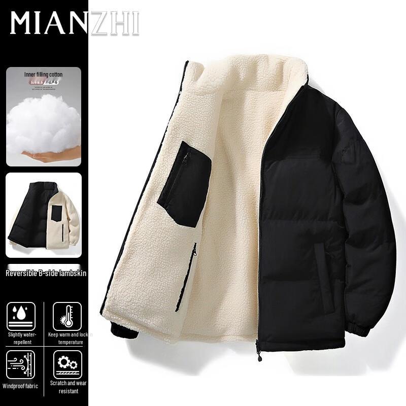 

Чоловіче двостороннє зимове пальто на підкладці з овечої вовни M