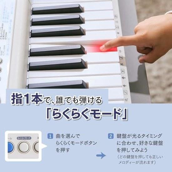 CASIO Casiotone Light Navigation Keyboard LK-540WE 61 Keys Fun Play Sing White Light-Up Standard 2-Way Power Supply AC Adapter Included Operates on 6