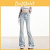 High Jeans Elastic Womens Spring Bellbottom Pants Womens Spring And Autumn Slim Horseshoe Pants Womens Spring