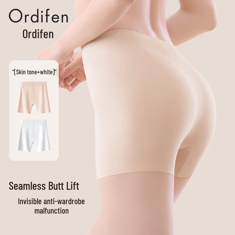 

Бесшовные женские защитные шорты Audifen от натирания XL (120-140 catties)