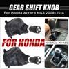 Manual 5/6 Speed Auto Black Leather Car Gear Shift Lever Knob Stick Head Handball For HONDA ACCORD VIII 8 MK8 2008 2009-2014