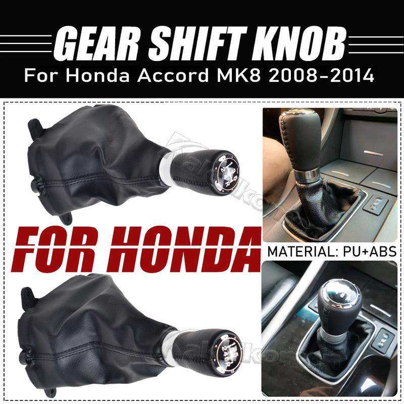 Manual 5/6 Speed Auto Black Leather Car Gear Shift Lever Knob Stick Head Handball For HONDA ACCORD VIII 8 MK8 2008 2009-2014